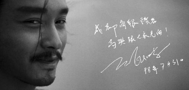 8.如果我们改变心意，您将知道我有多爱您。