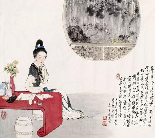 李清照的生死语录