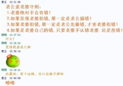 工作表解析句子