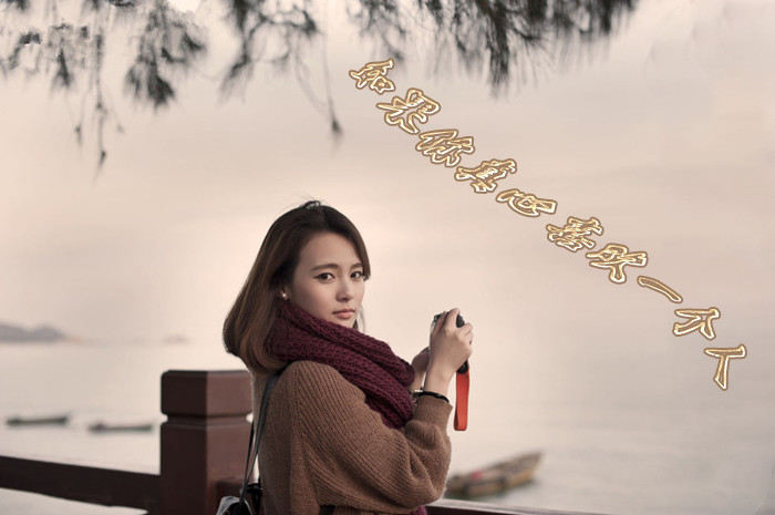 谈论心情的31个短语