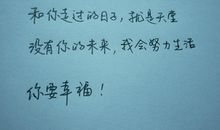 发说说的经典句子关于爱情