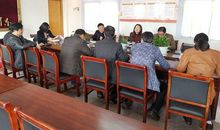 工作表决心的话