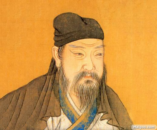 司马迁的座右铭1