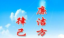 保险公司人生格言