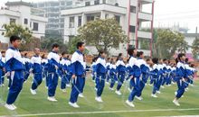 最强势骚气口号