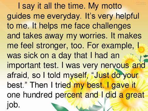 英语我的座右铭