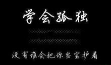 感叹时间流逝的句子