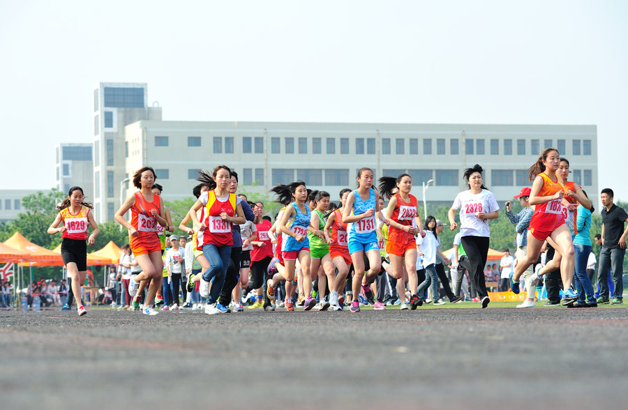 运动口号优雅创意2