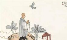 佛心禅语悟人生