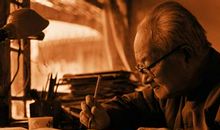 沈从文经典语录大全