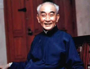 南怀瑾经典语录