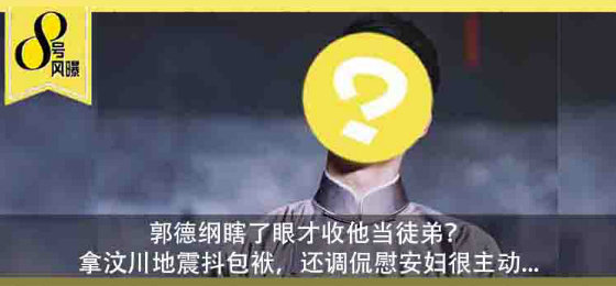 一个好朋友关于背叛的句子