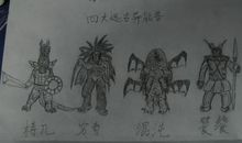 形容儿童的句子