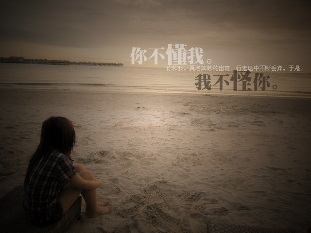 关于心痛的悲伤句子