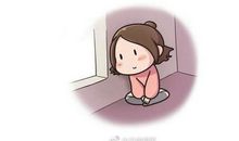 没有安全感的句子