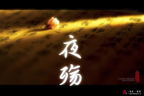 9.对待情人的最残酷方式不是使爱与恨交织在一起，不是欺骗与背叛，而是在极端的爱之后逐渐淡漠的爱。