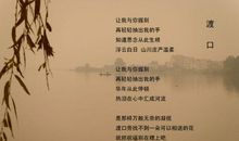 席慕容经典语录精选