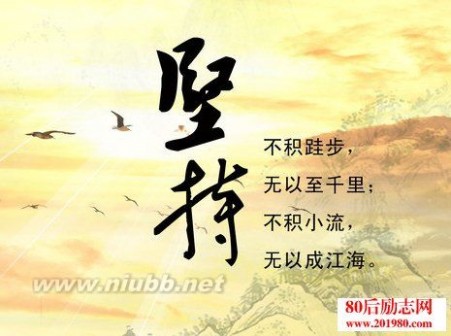 找到著名的报价