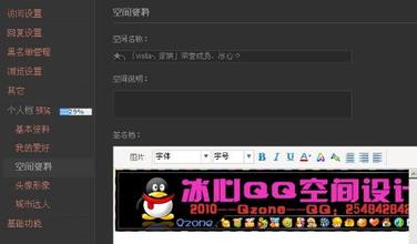 qq个性签名幸福幸福