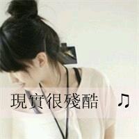 20.我好害怕，我怕我会在如此寒冷的气氛中迷失自我，而我的最后希望将烟消云散。那么，生活在我的怀抱中还是留给我怀旧之乐？还是一个惩罚我的地狱？­