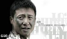 许三多经典语录