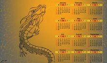 企业元旦祝福短信大全