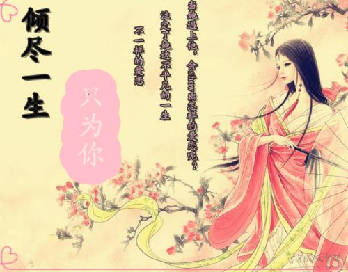 11.时间没有等我。你忘了带我走。我的左手是令人难忘的萤火虫，而我的右手则是长达十年的沉思。