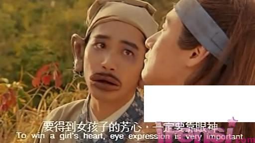 搞笑电影经典语录