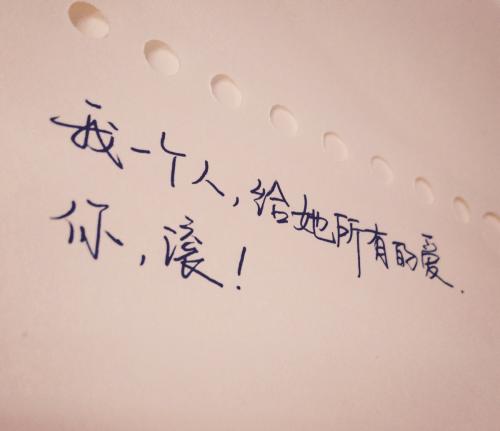 回忆小时候的句子