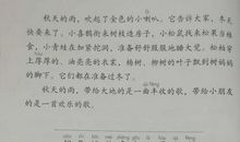 关于描写春雨的句子