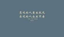 qq思念心情短语