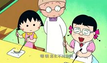 樱桃子经典语录