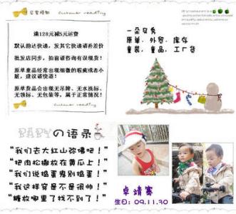 莎士比亚的悲伤行情