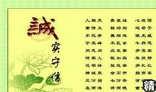 关于难忘的名言