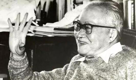 沉从文的座右铭