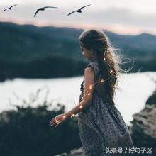 对爸爸妈妈失望的句子 1