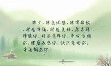 描写忧愁的句子