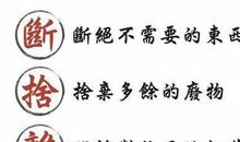 形容年轻人的句子