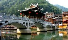 凤凰古城优美句子