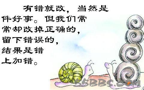 情感哲学经典语录