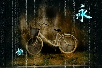 20.有一种命运，直到梦想醒来，这显然是永恒的。有一种命运，我遇见你的那一刻，注定是永恒的。