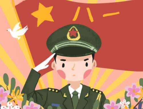 说到节日习俗，各种机构和社会组织将开展各种形式的军事支援活动。