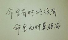 关于描写眼睛的句子