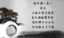 形容男女感情的诗句