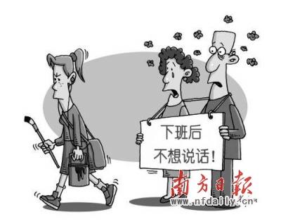 减轻压力的句子