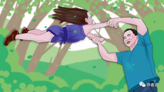 情绪行情不明白