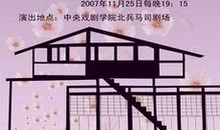 描写婚礼的句子