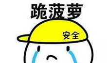 生日逗女朋友开心的说说