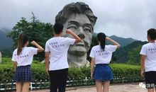 立志好学的座右铭