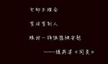 情侣个性签名幸福